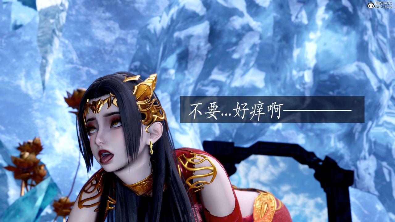 [3D]神谕第二季第08话