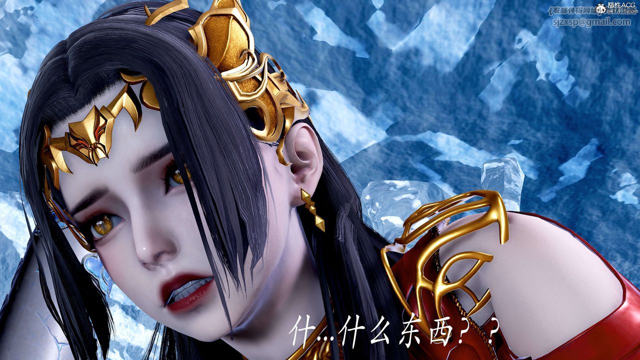 [3D]神諭第二季第08話