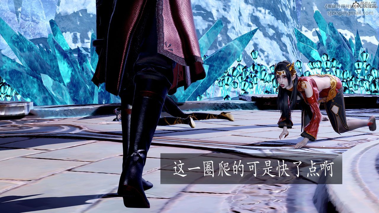 [3D]神谕第二季第08话