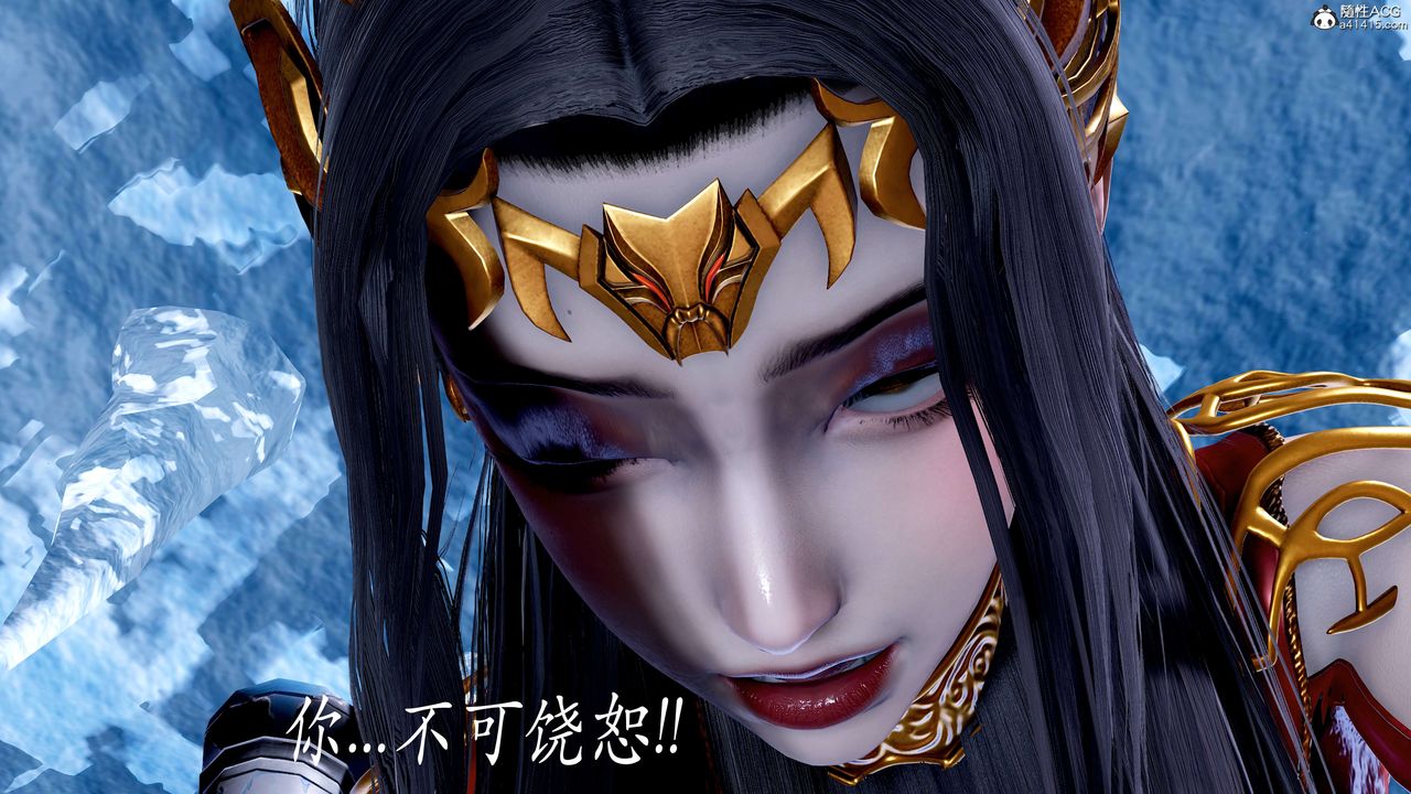 [3D]神諭第二季第08話