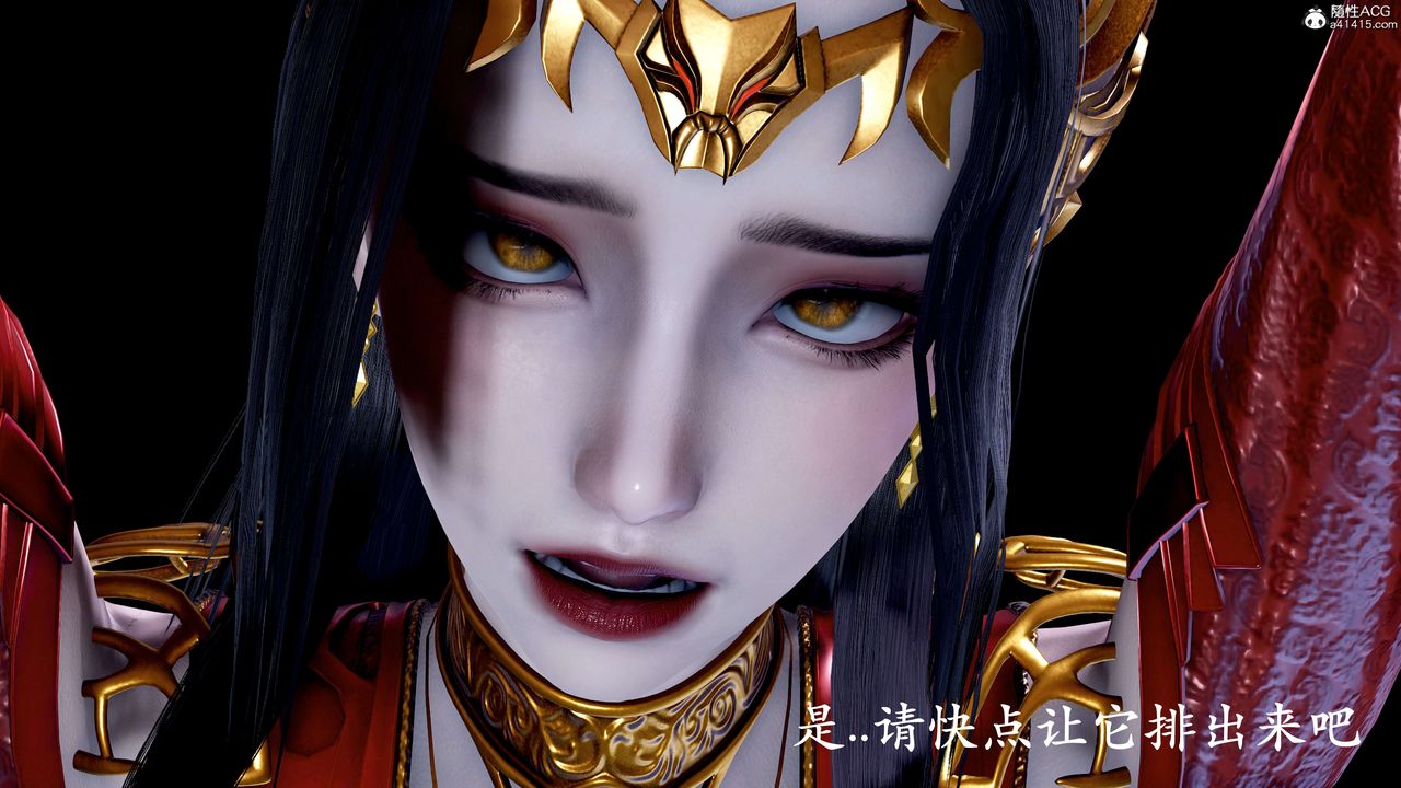 [3D]神諭第二季第08話