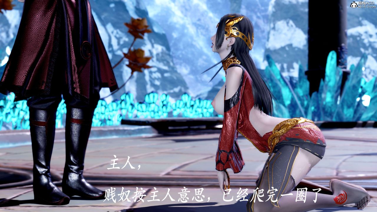 [3D]神谕第二季第08话