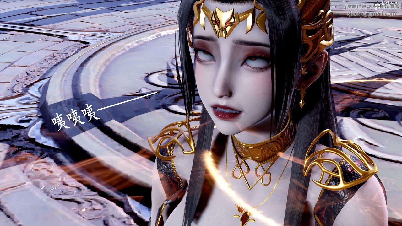 [3D]神諭第二季第08話