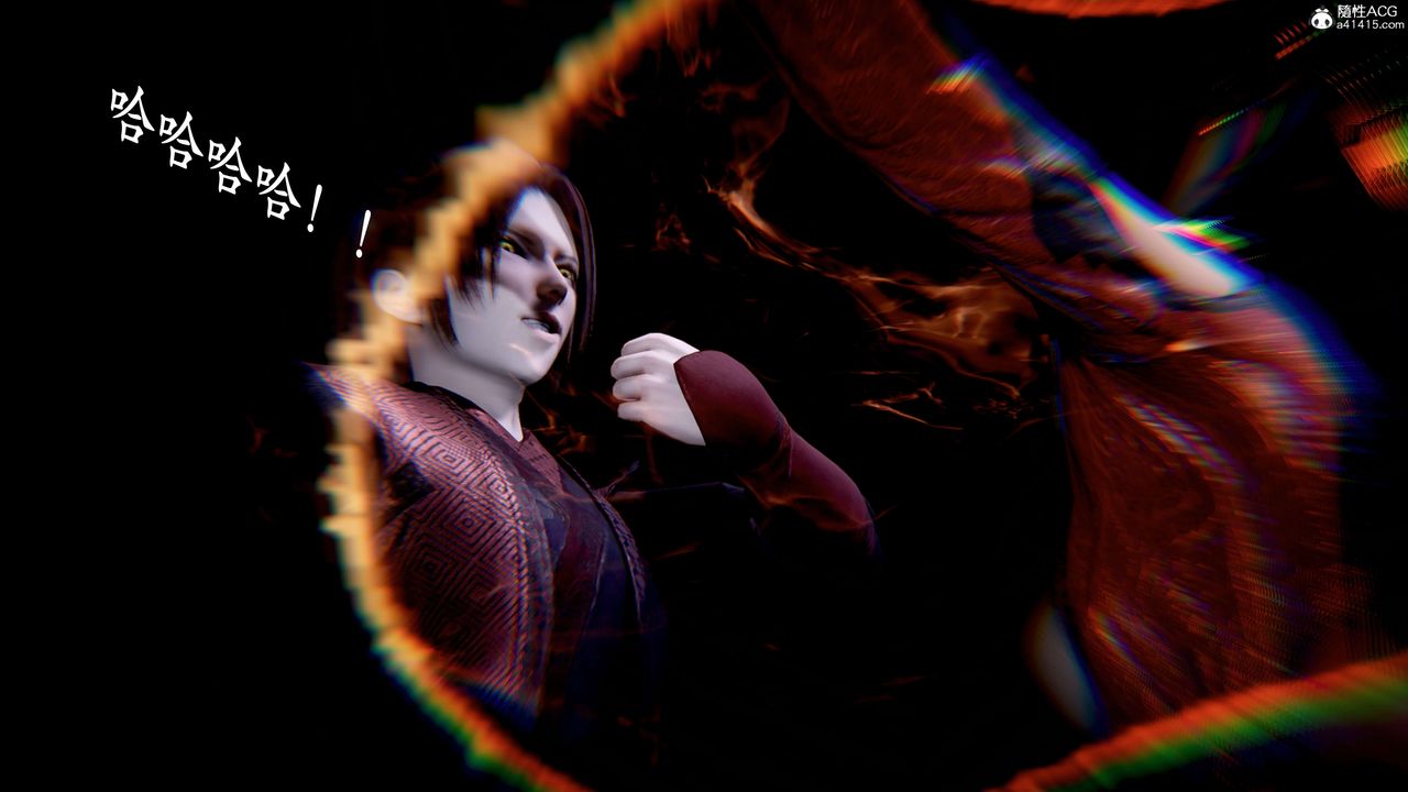 [3D]神諭第二季第08話