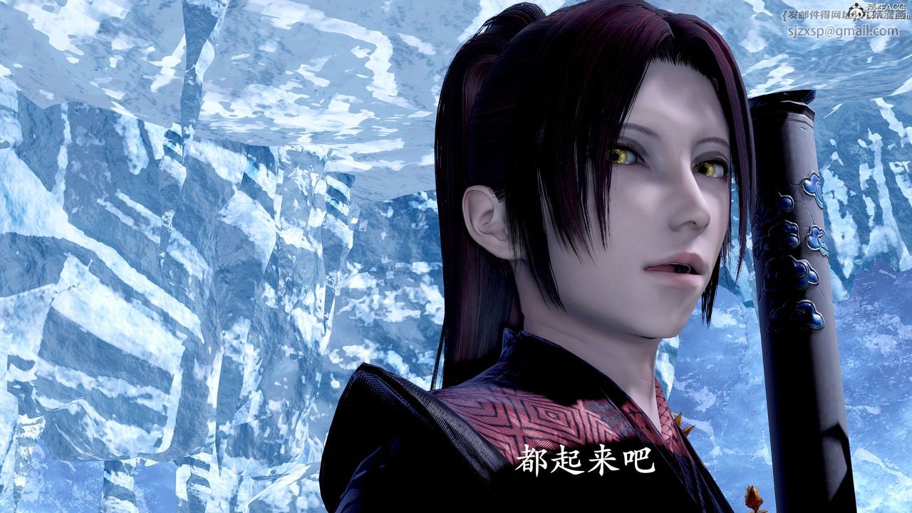 [3D]神諭第二季第08話