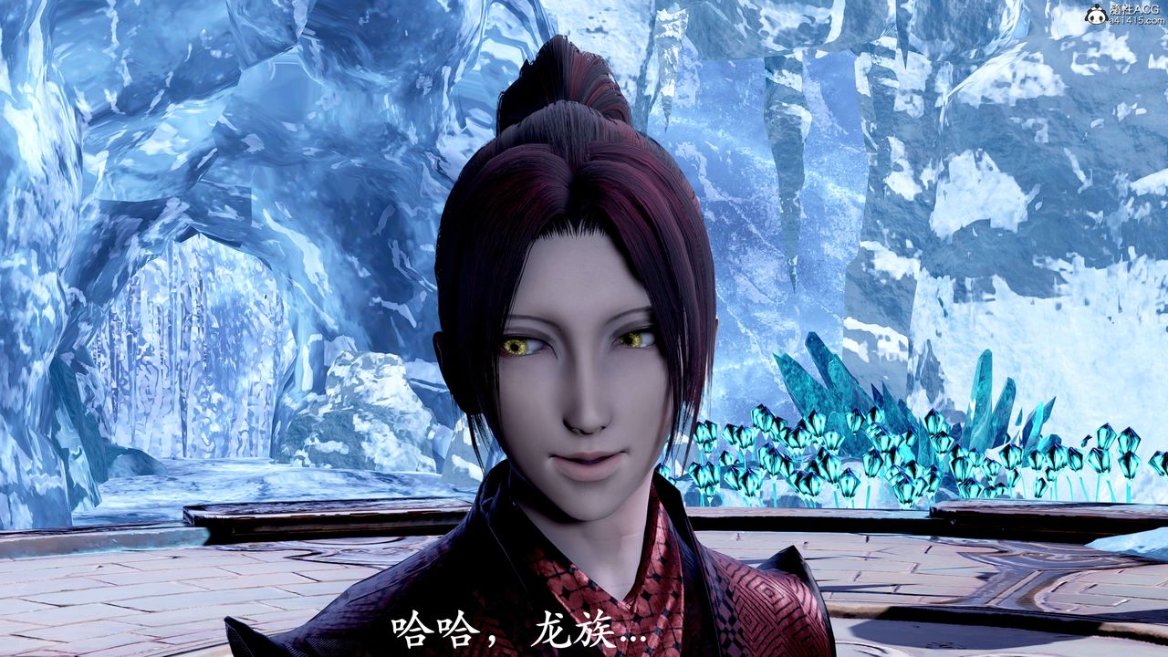 [3D]神谕第二季第08话