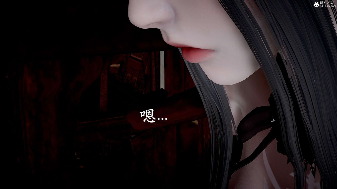 [3D]神諭第二季第09話-最終話