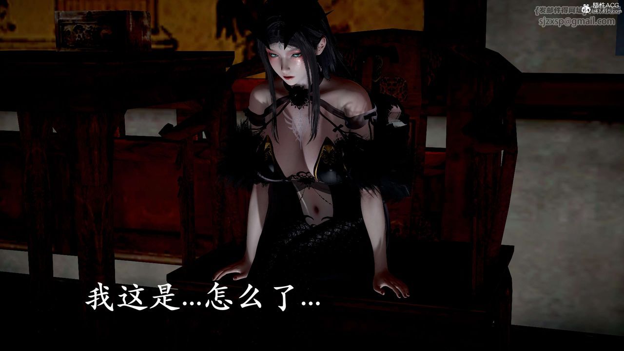 [3D]神諭第二季第09話-最終話