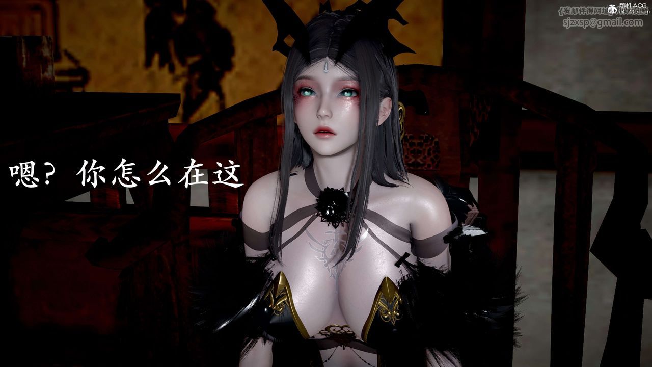 [3D]神諭第二季第09話-最終話