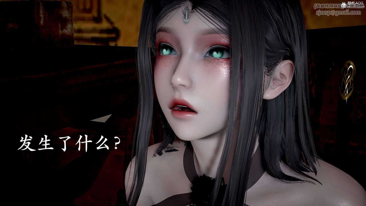 [3D]神諭第二季第09話-最終話