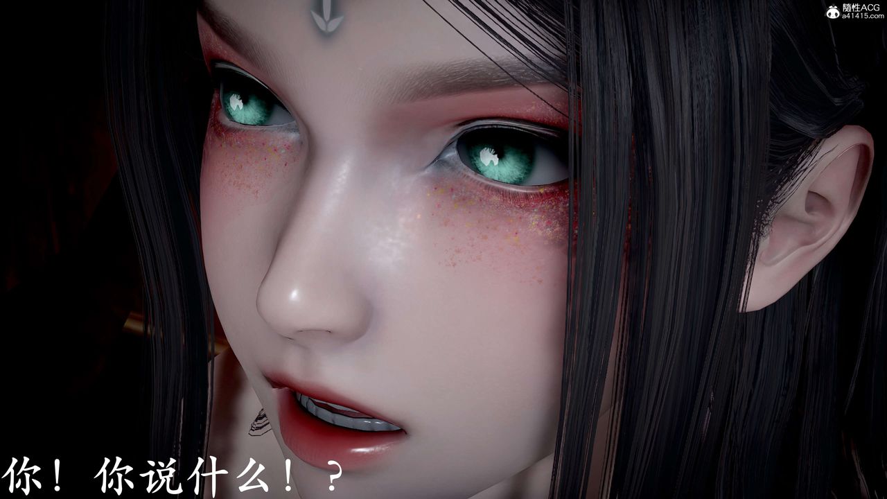 [3D]神諭第二季第09話-最終話