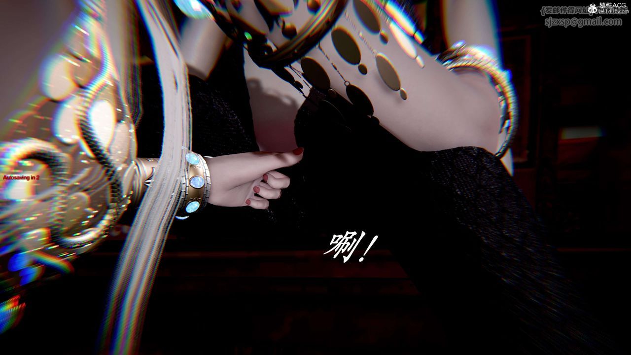 [3D]神諭第二季第09話-最終話