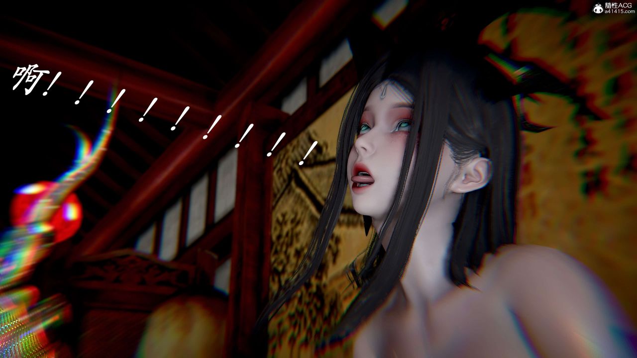 [3D]神諭第二季第09話-最終話