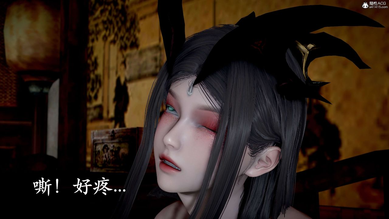 [3D]神諭第二季第09話-最終話