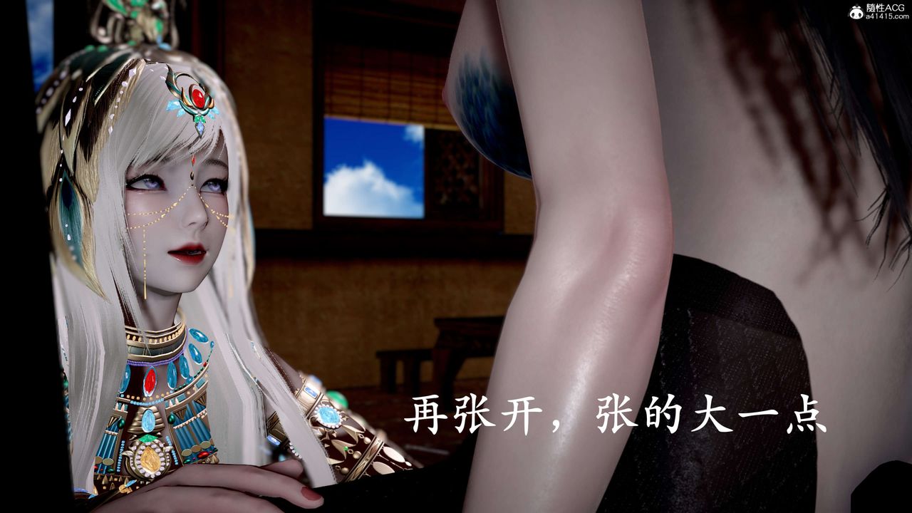 [3D]神谕第二季第09话-最终话