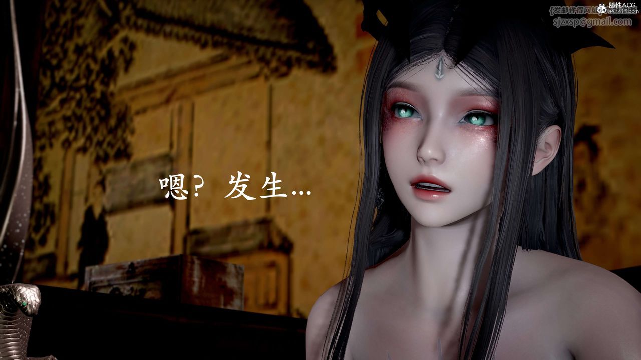 [3D]神谕第二季第09话-最终话