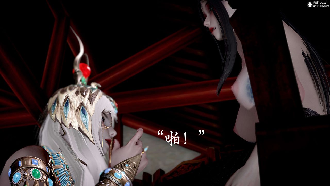 [3D]神谕第二季第09话-最终话