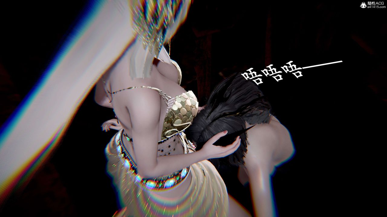 [3D]神谕第二季第09话-最终话