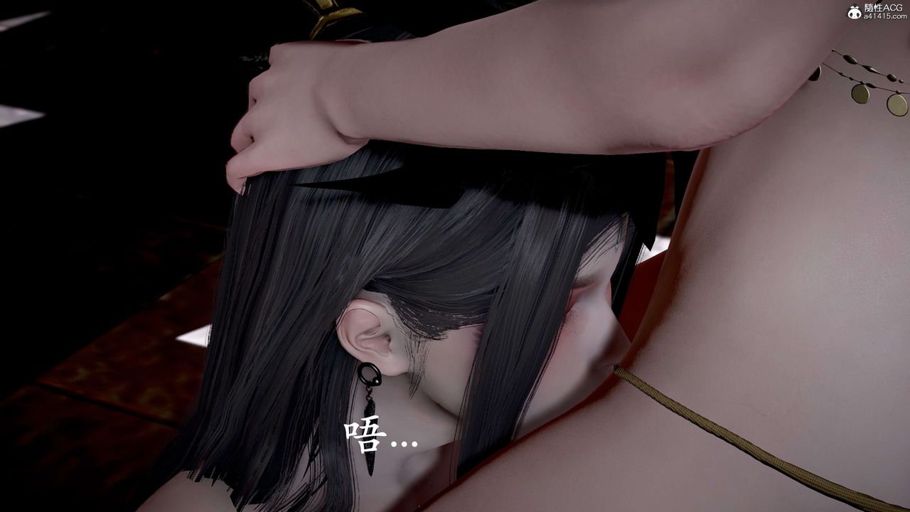 [3D]神諭第二季第09話-最終話