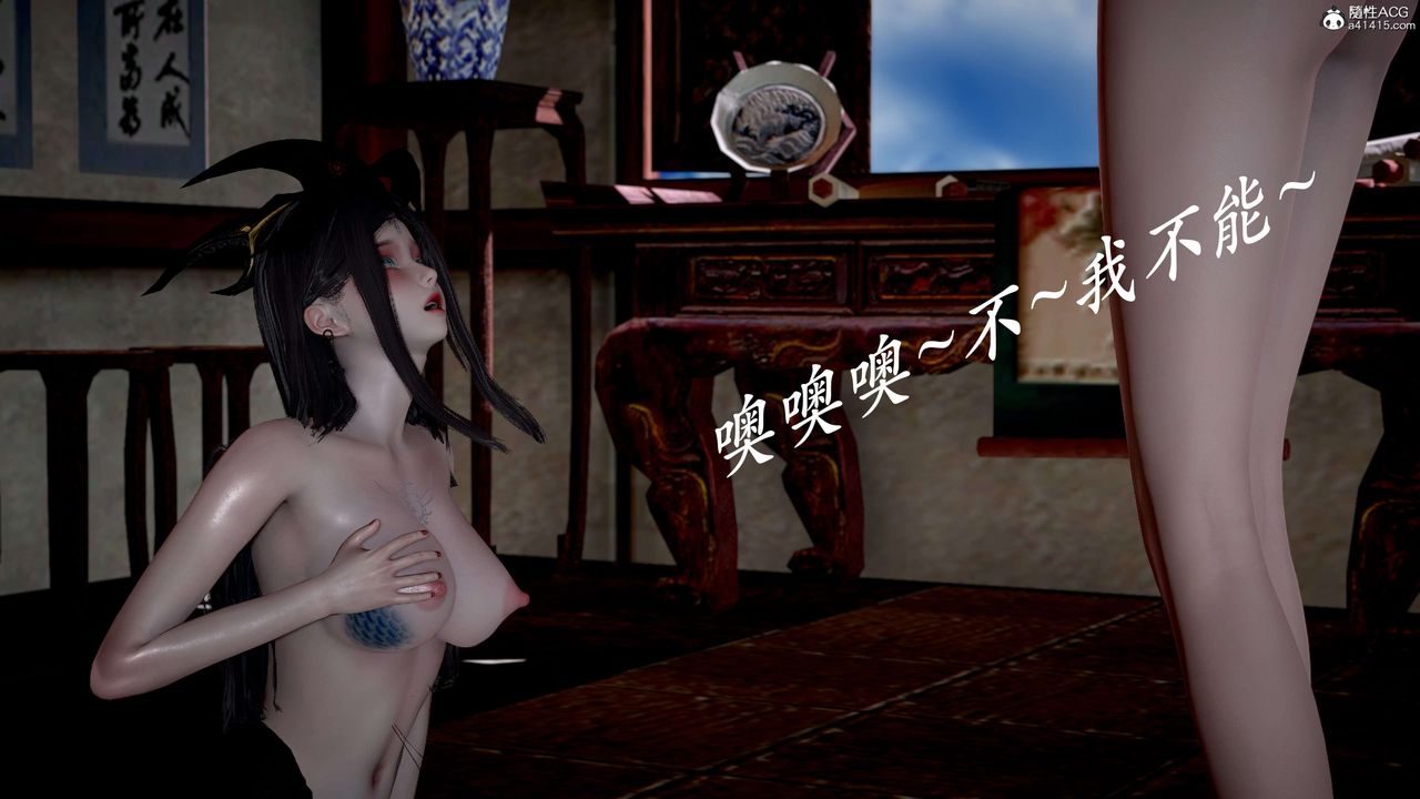 [3D]神谕第二季第09话-最终话