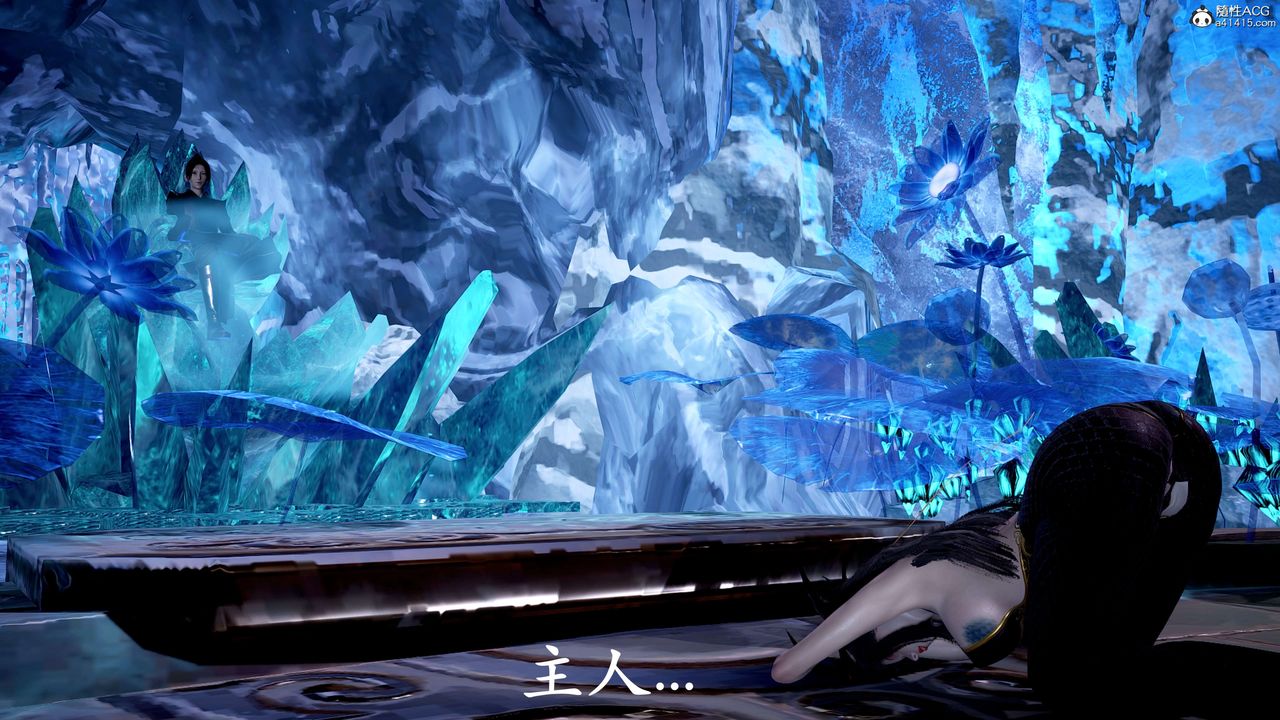 [3D]神諭第二季第09話-最終話