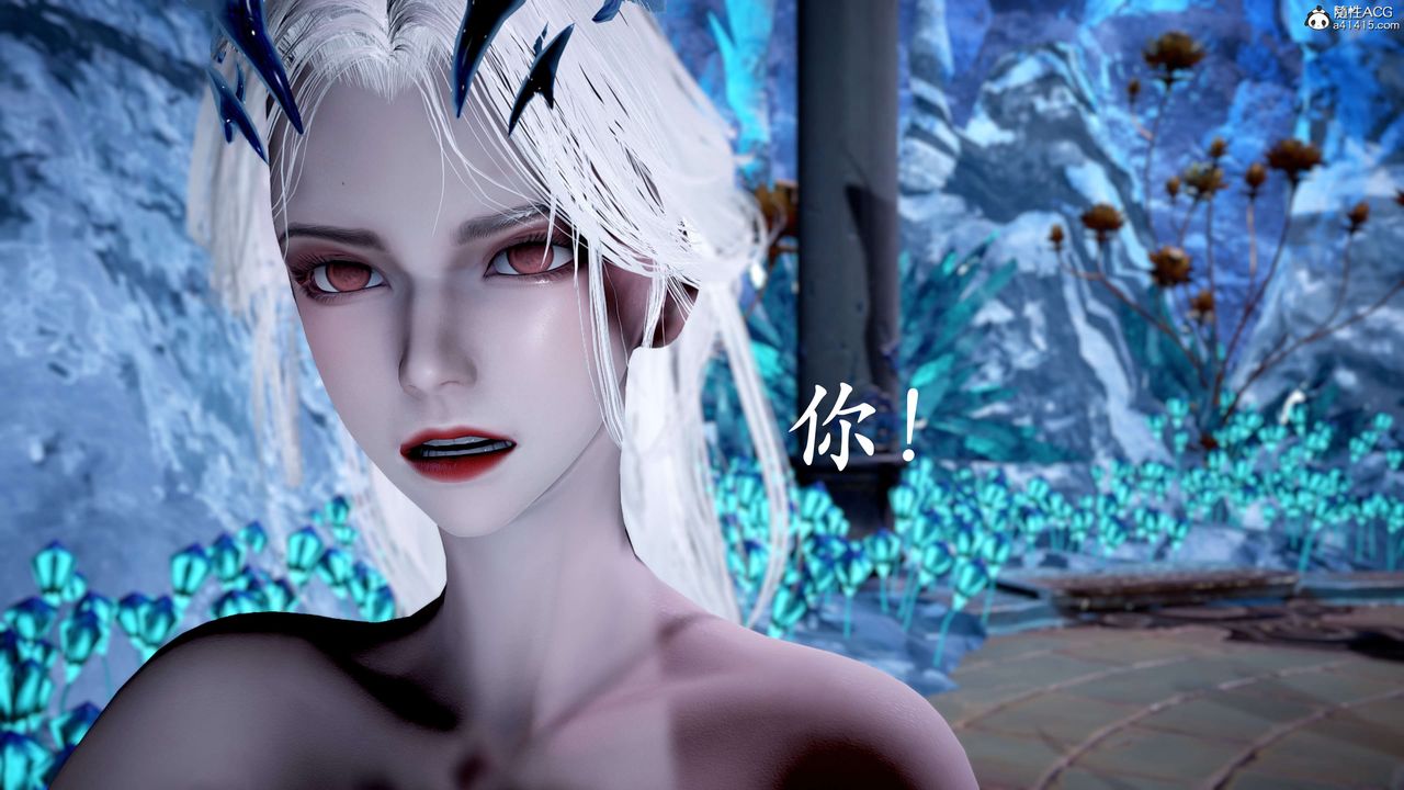 [3D]神諭第二季第09話-最終話