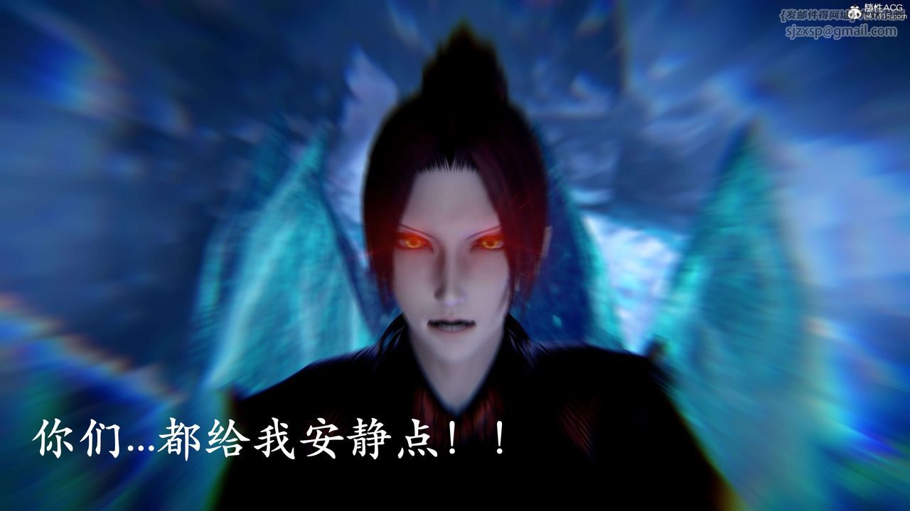 [3D]神谕第二季第09话-最终话