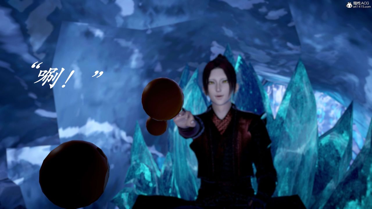 [3D]神谕第二季第09话-最终话