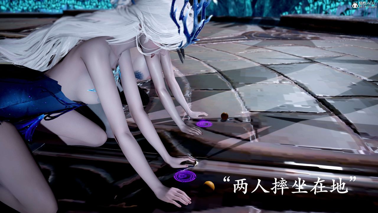 [3D]神諭第二季第09話-最終話