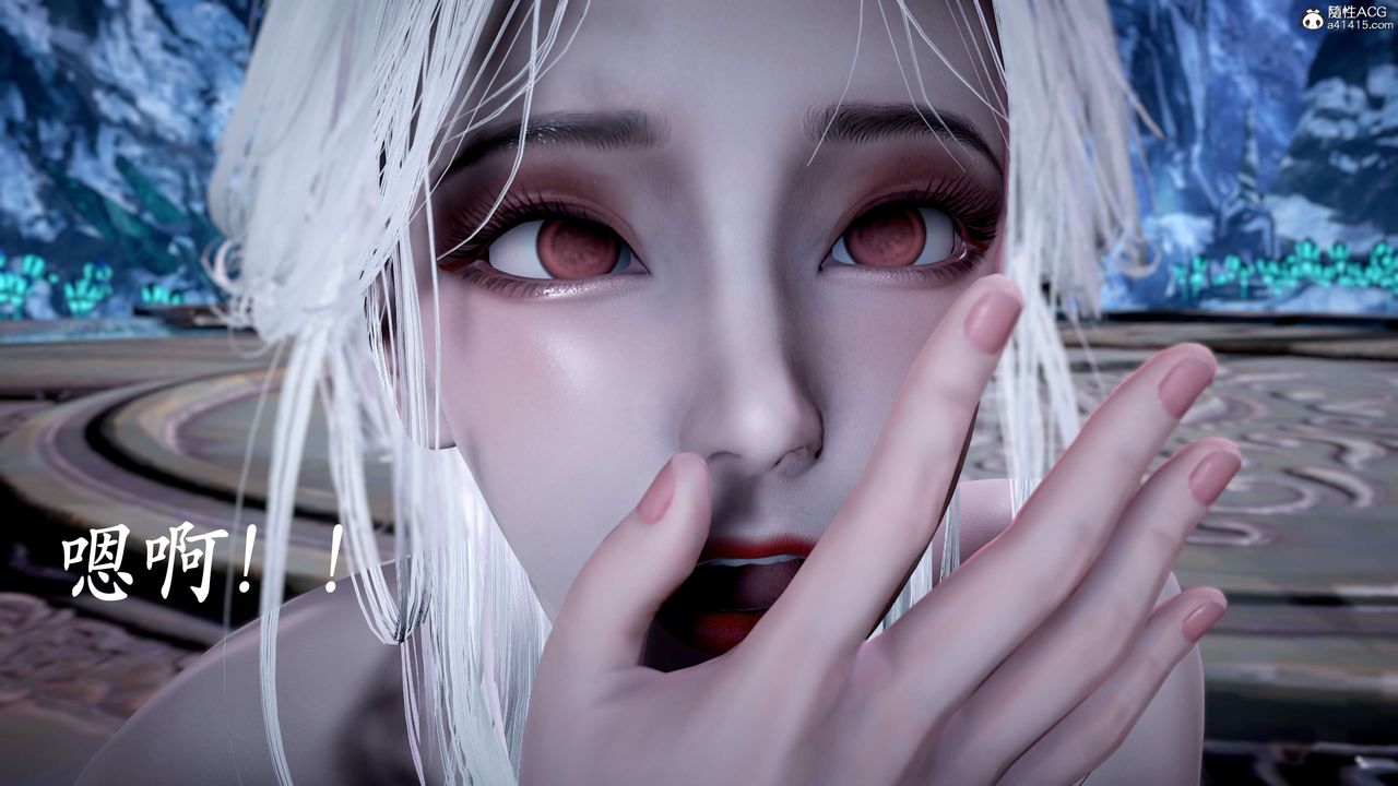 [3D]神諭第二季第09話-最終話