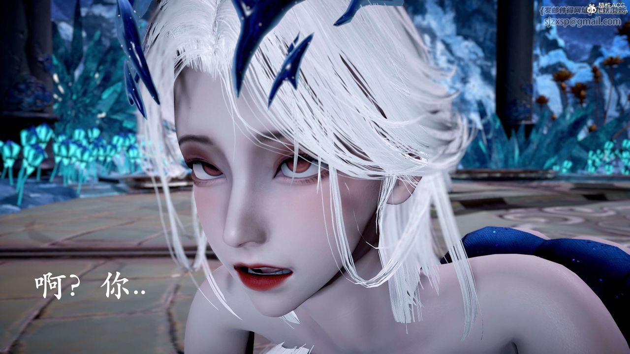 [3D]神諭第二季第09話-最終話