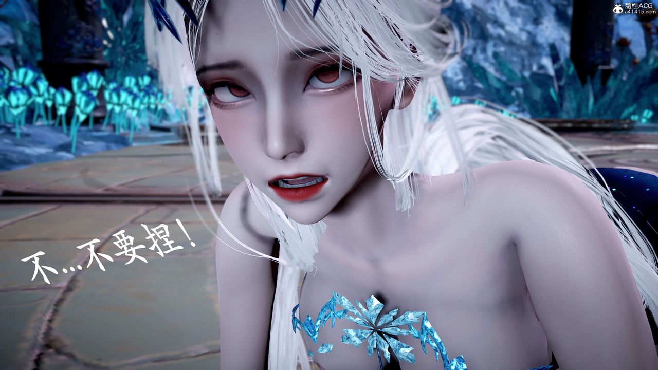 [3D]神谕第二季第09话-最终话