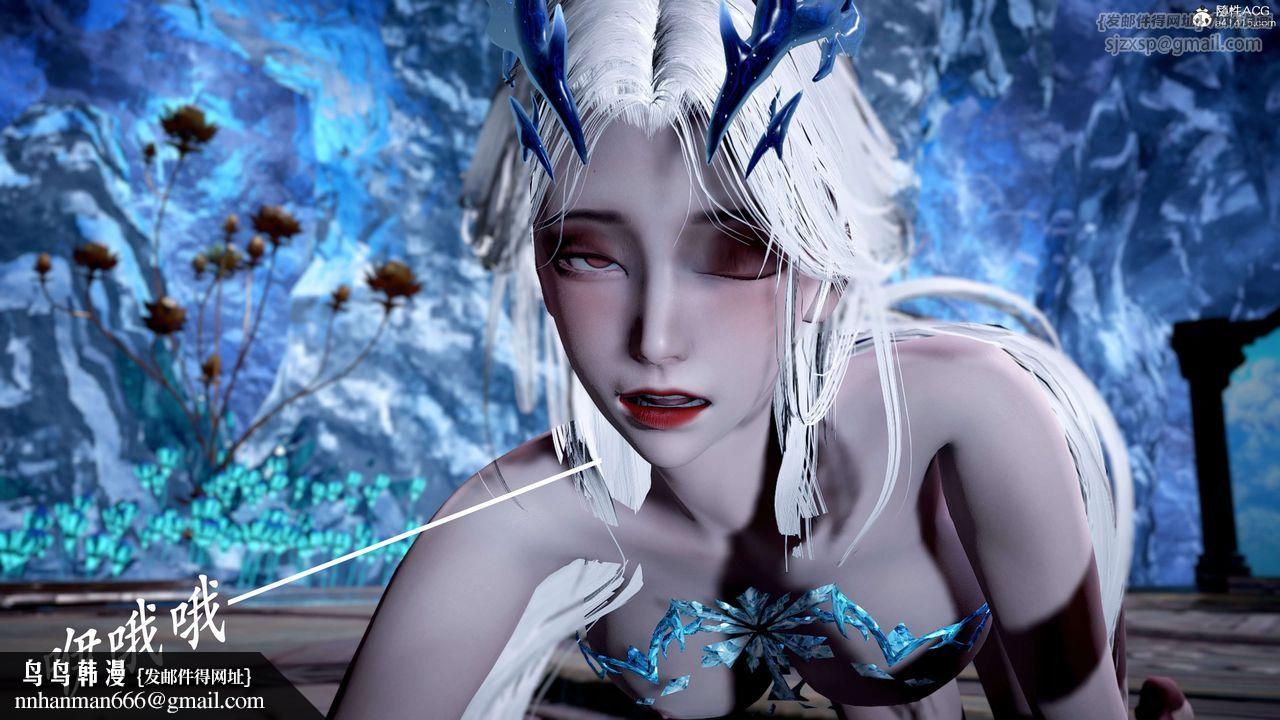 [3D]神諭第二季第09話-最終話