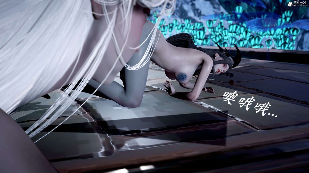 [3D]神諭第二季第09話-最終話