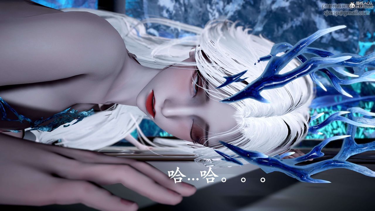 [3D]神谕第二季第09话-最终话