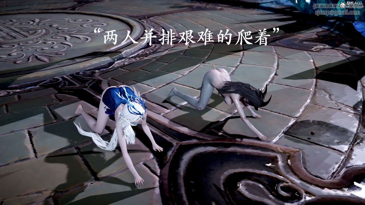 [3D]神諭第二季第09話-最終話