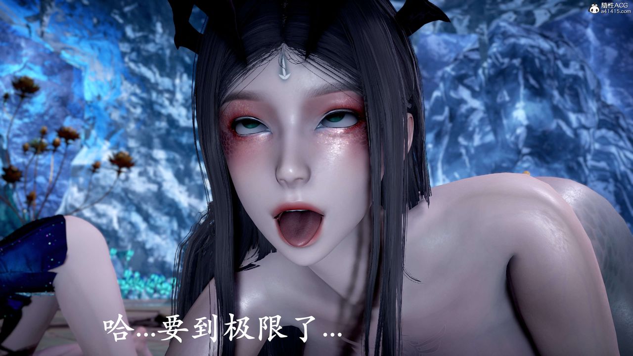 [3D]神諭第二季第09話-最終話