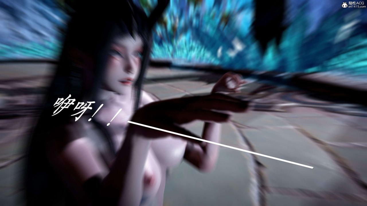 [3D]神谕第二季第09话-最终话