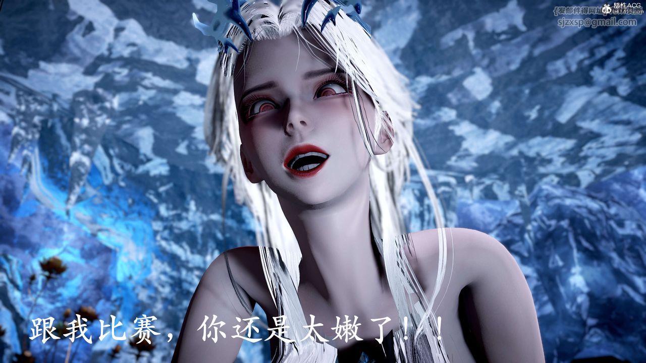 [3D]神谕第二季第09话-最终话