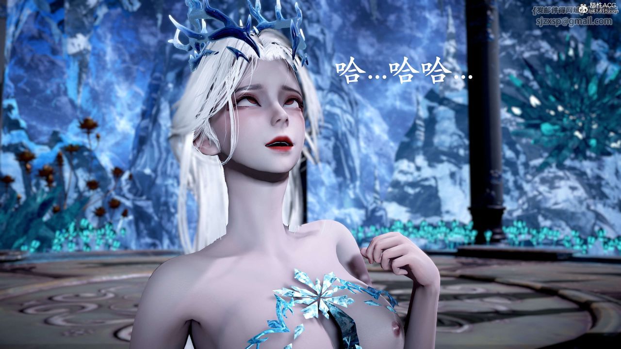 [3D]神諭第二季第09話-最終話