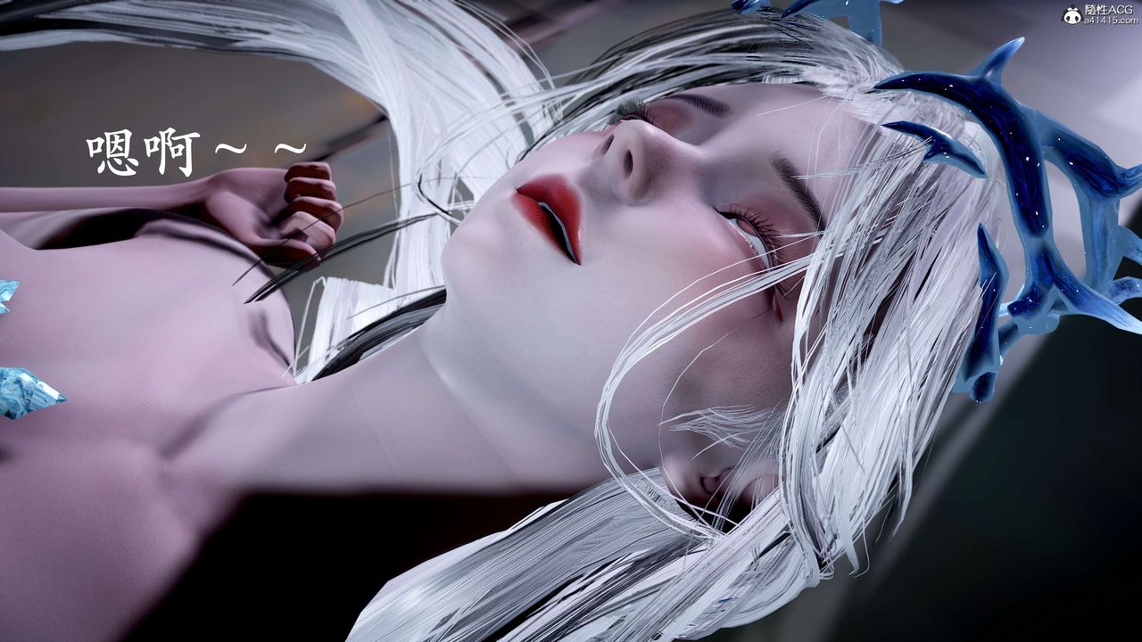 [3D]神谕第二季第09话-最终话