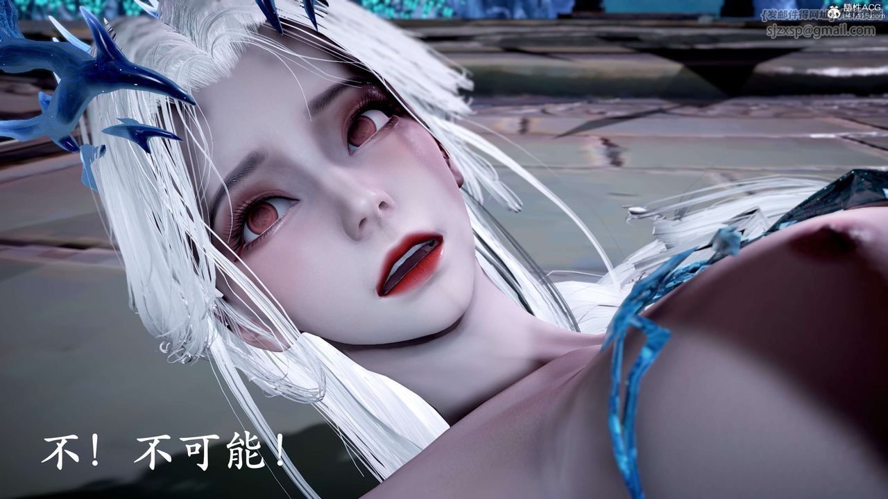 [3D]神諭第二季第09話-最終話