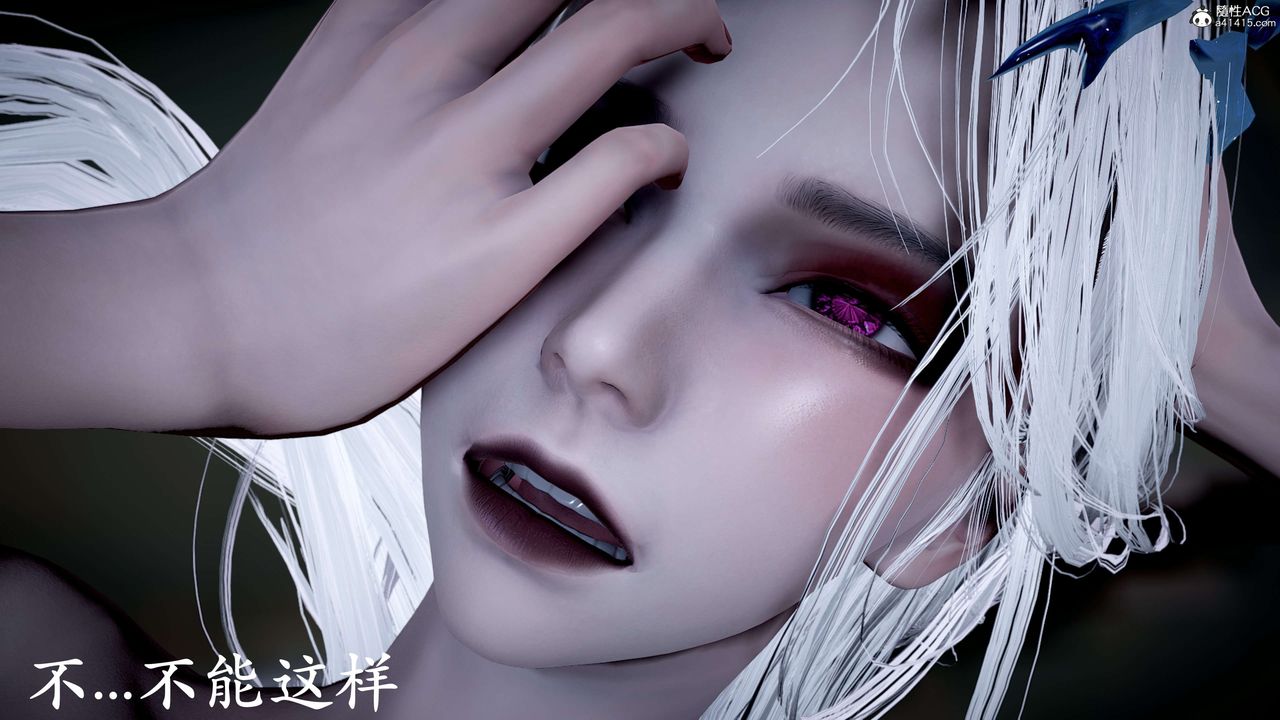 [3D]神諭第二季第09話-最終話