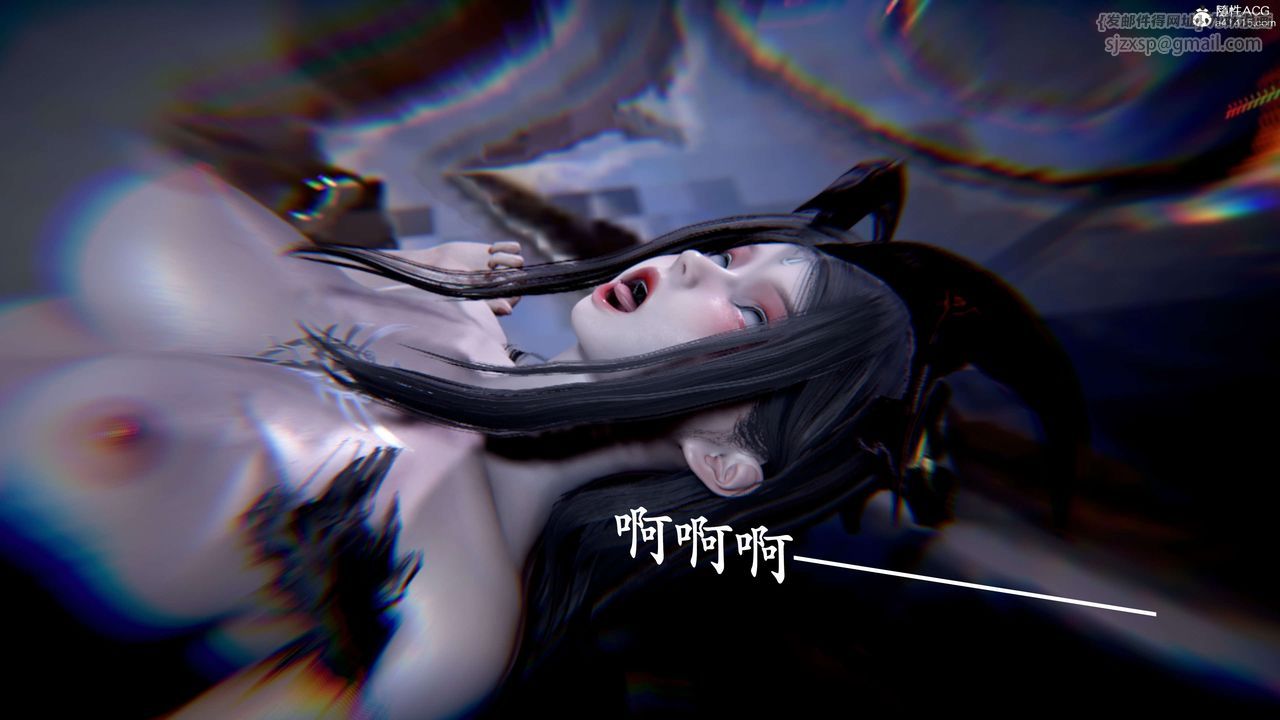 [3D]神諭第二季第09話-最終話