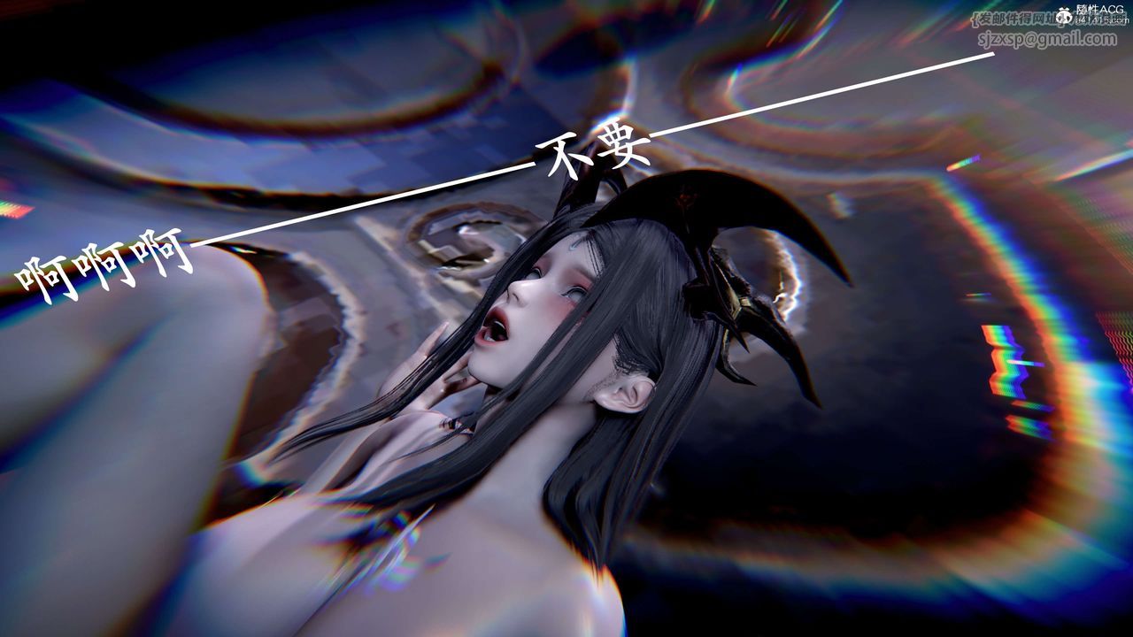 [3D]神諭第二季第09話-最終話