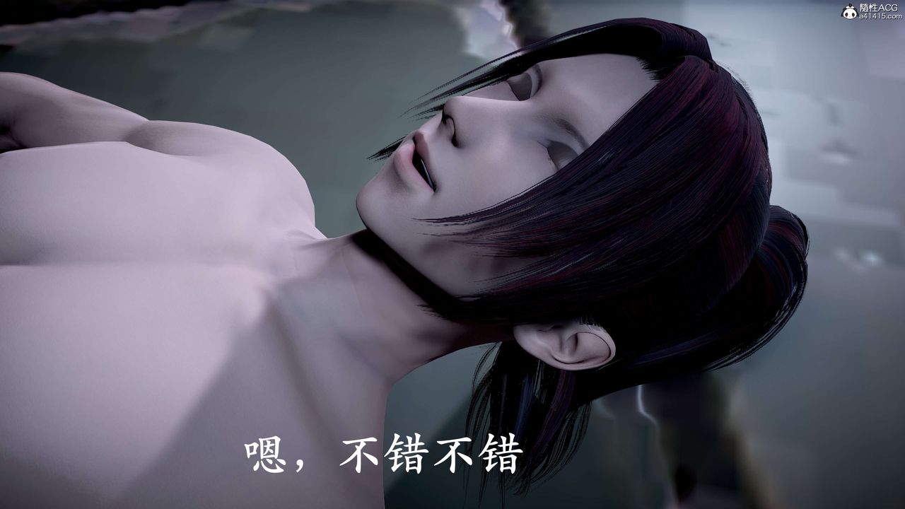 [3D]神谕第二季第09话-最终话