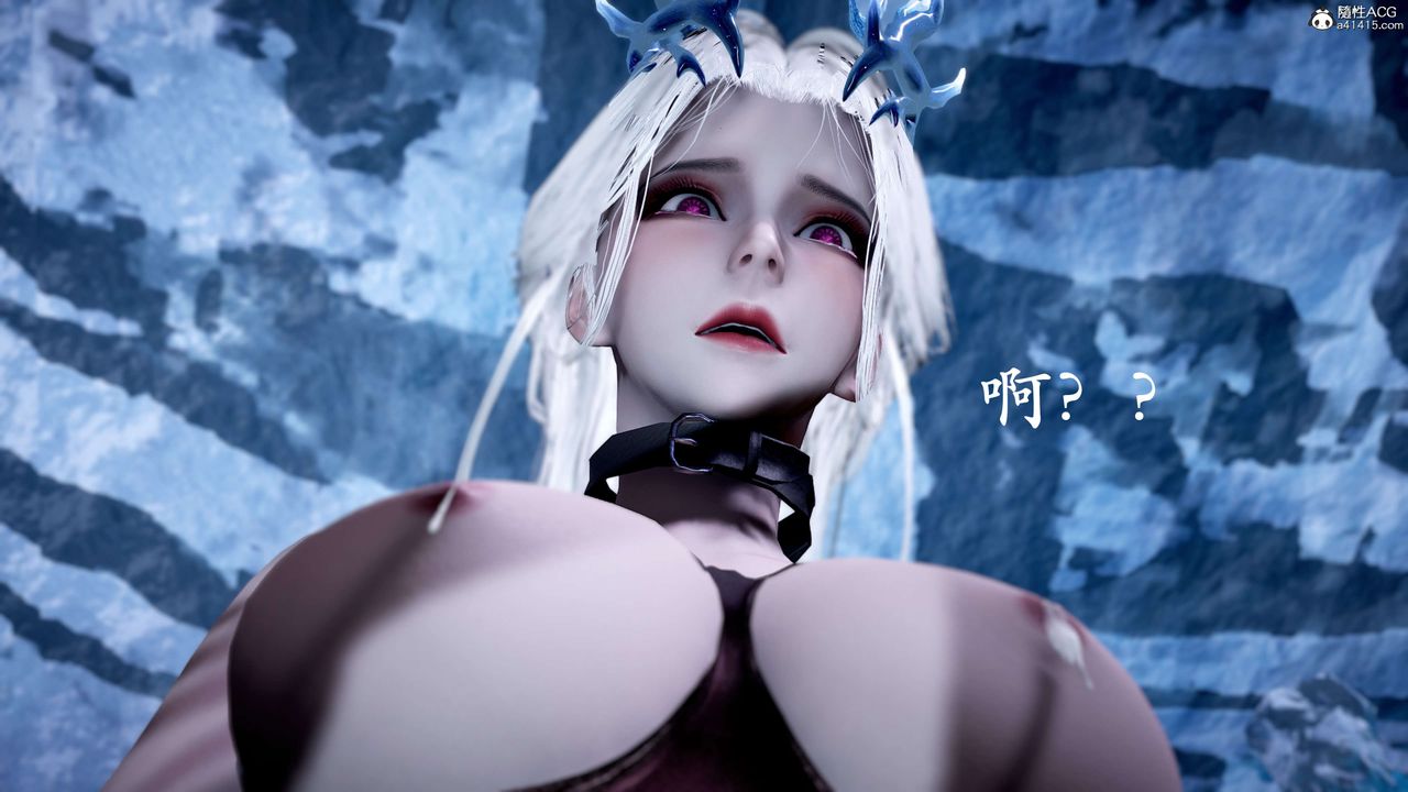 [3D]神諭第二季第09話-最終話