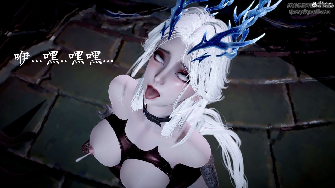 [3D]神谕第二季第09话-最终话