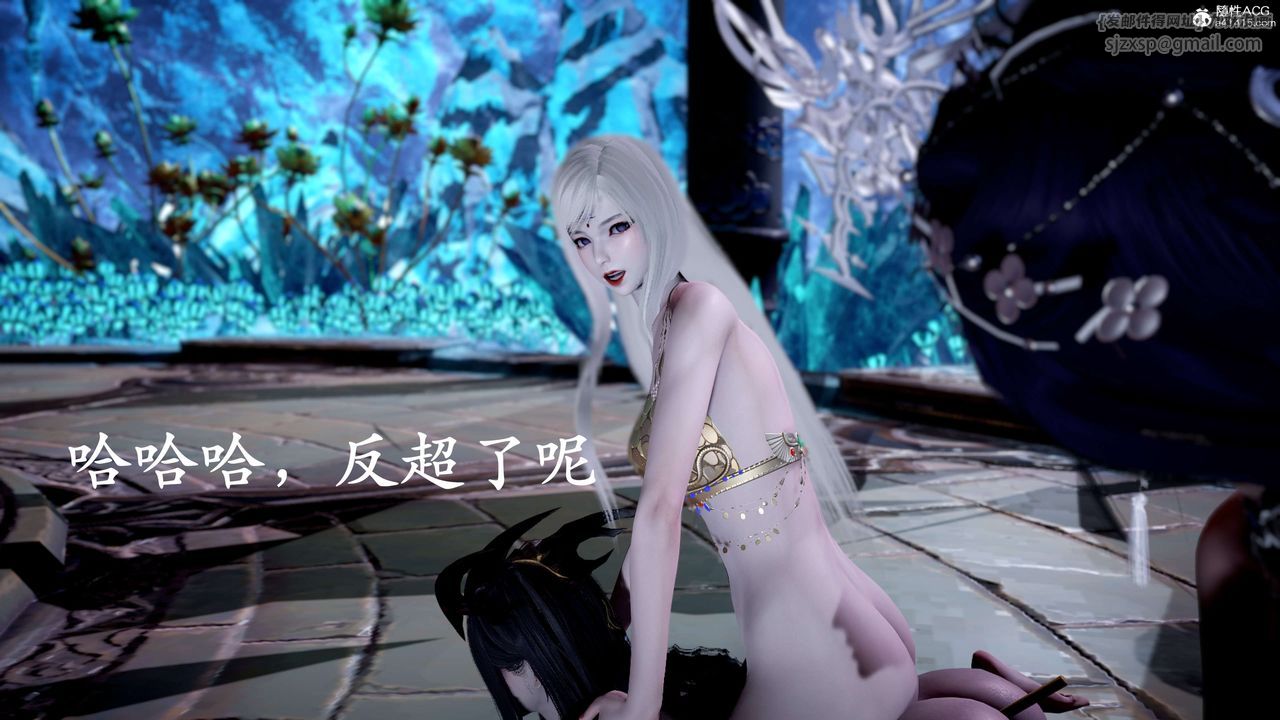 [3D]神諭第二季第09話-最終話