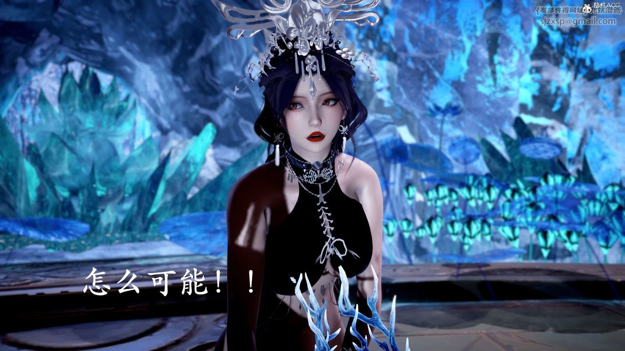 [3D]神諭第二季第09話-最終話